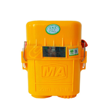 正安 Zan 隔绝式压缩氧自救器 ZYX30 (黄色)