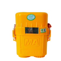 正安 Zan 隔绝式压缩氧自救器 ZYX30 (黄色)