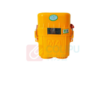 正安 Zan 隔绝式压缩氧自救器 ZYX30 (黄色)