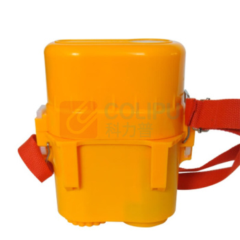 正安 Zan 隔绝式压缩氧自救器 ZYX30 (黄色)