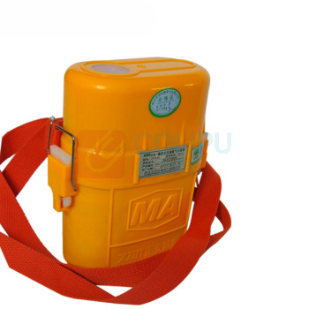 正安 Zan 隔绝式压缩氧自救器 ZYX30 (黄色)