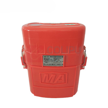 正安 Zan 隔绝式压缩氧自救器 ZYX45 (红色)