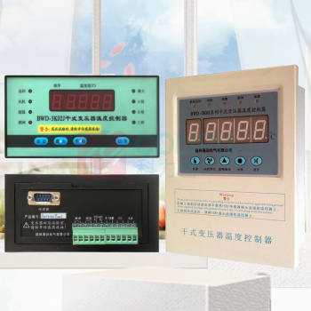 海润 干变温控器 BWD-3K02R