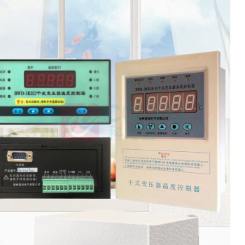 海润 干变温控器 BWD-3K02R