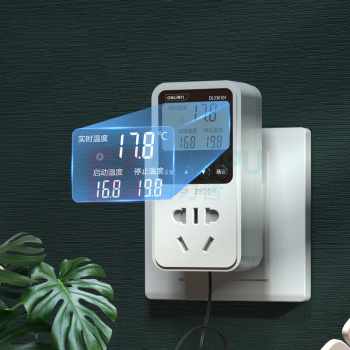 得力 deli 温控器 DL336101 10A 含气温探头