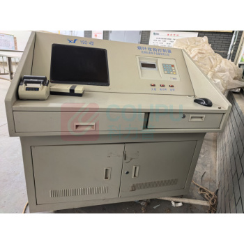 鼎兴 采购流水线 DX-CGXT-4 一价包安装 主机包含:控制系统、信号系统、传输系统(三年质保)