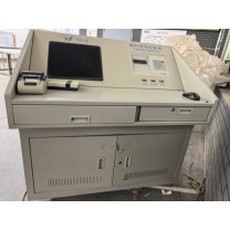 鼎兴 采购流水线 DX-CGXT-4 一价包安装 主机包含:控制系统、信号系统、传输系统(三年质保)