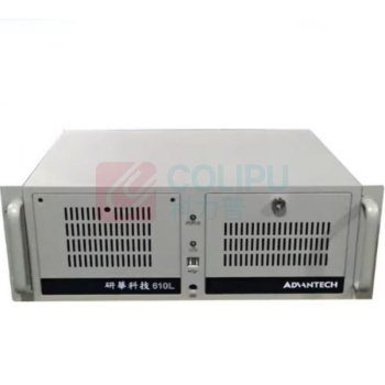 研华 ADVANTECH 工控机 IPC-610-H AIMB-706G2 I5-8500 8G 1T 货期2-3周