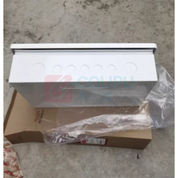 东鹏 配电箱 EPZ10-15回路