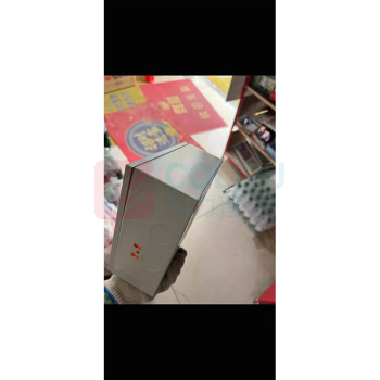 东鹏 配电箱 EPZ10-15回路