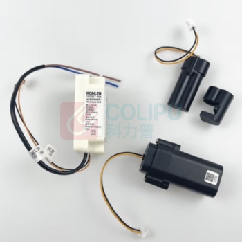 科勒 科勒小便斗感应器电磁阀K8791配件小便池16321线圈电磁阀1056081 6V变压器 