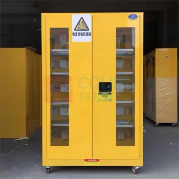 鑫盛航 充电安全柜 L1800*W500*H1650 L1800*W500*H1650,220V,四层，四角落地 