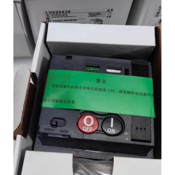 施耐德 Schneider 电动操作机构 LV429439 MT100 250A