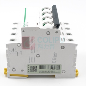 施耐德 Schneider 断路器空气开关 iC65N 4P C32A带漏保 A9F18432 + A9V08440