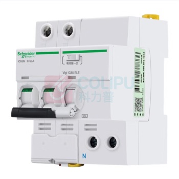 施耐德 Schneider 微型断路器 63A+30mA A9F18263+A9V57263
