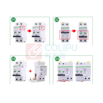 施耐德 Schneider 电气双极空气开关带漏电保护剩余电流30mA ic65断路器2PC16A A9F18216+A9V57240