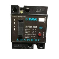 RM 漏电断路器 CCCDZL18-32 220V