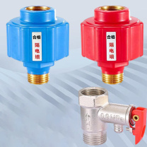 纳仕徳 防漏电保护器 CAE59 红蓝铜牙防电墙+泄压阀