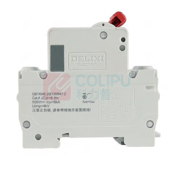 德力西 DELIXI 空气开关 DZ47s C型 2P 40A