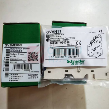 施耐德 Schneider 电动机断路器 GV2ME06C+触头模块GVAN11