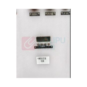WAROM 防爆磁力起动器 BXM(D)8061-2