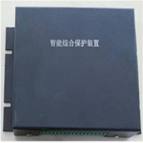 贝克 综合保护装置 BKP-22PC 电源:85~265V;电压:380V;电流:5A;通讯:RS485;输入:8DI;输出:4D0