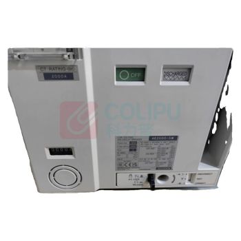 三菱 uni 框架断路器 AE2000-SW 3P 2000A EX1/DP1/E1/ZCT/BIF/CL 电子式 白色 250V