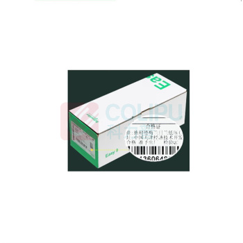 施耐德 Schneider 漏电开关EA9 AN4-C32R 4P C32A