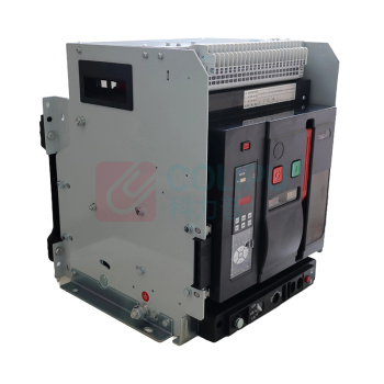 赛时工控 SHSSGK 智能型万能式断路器 SKSW8-2000/4 1000A 抽屉式 / (浅灰)
