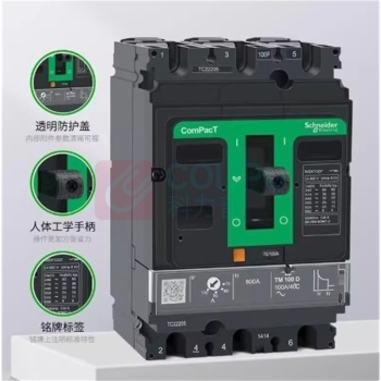 施耐德 Schneider 塑壳保护断路器 NSX400N 3P