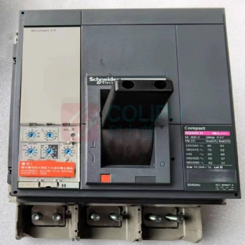 施耐德 Schneider 断路器 NS800H 3P Micrologic 5.0