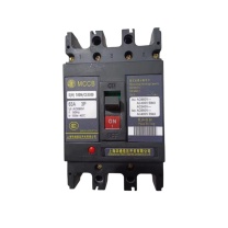 华通 塑壳断路器 S(H) 100N/CS3300 63A 3P