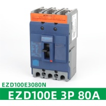 施耐德 Schneider 塑壳断路器 EZD100E 3P 80A