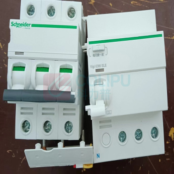 施耐德 Schneider 断路器 IC65N D50A 3P+V MA+30MA 