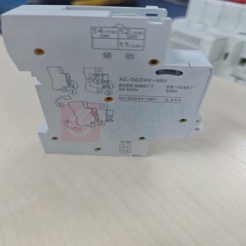 施耐德 Schneider 9分励脱扣器 MX+OF NB1/EA DC24V