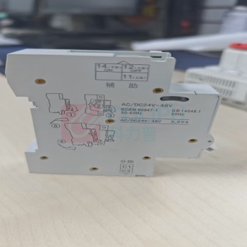 施耐德 Schneider 9分励脱扣器 MX+OF NB1/EA DC24V