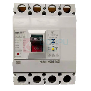 赛时工控 SHSSGK 塑料外壳式漏电断路器 SKSM8LE-400/4300 400A / (浅灰)