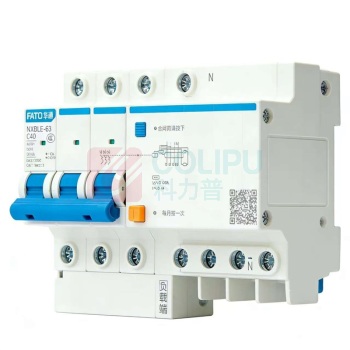 华通 漏电断路器 NXBLE-63 3P+N C40A
