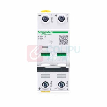 施耐德 Schneider 直流断路器 1C65H DC 2P C32A