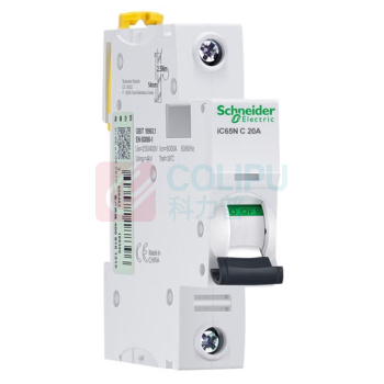 施耐德 Schneider 微型断路器 IC65N C20A 1P A9F18120