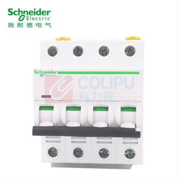 施耐德 Schneider 微型断路器 IC65N C63A 4P A9F18463
