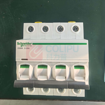施耐德 Schneider 断路器 iC65N 4P D20A