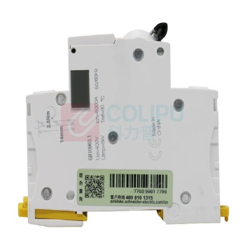 施耐德 Schneider 断路器 IC65N2PC20A