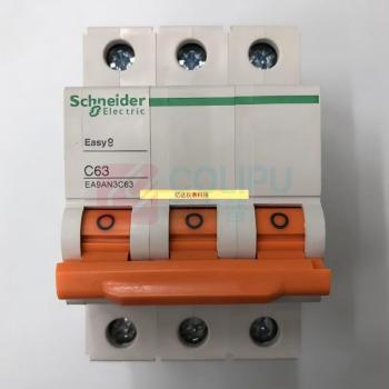 施耐德 Schneider 空气开关 C 63A(3P) EA9AN 3P C63A
