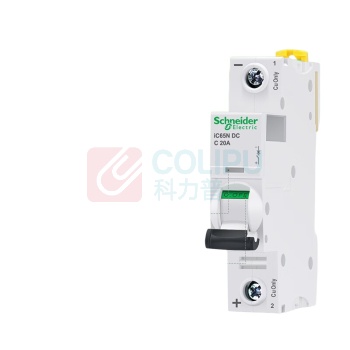 施耐德 Schneider 直流微型断路 iC65N 1P C20A