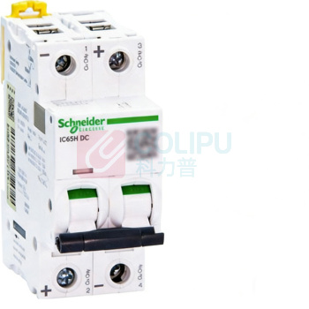 施耐德 Schneider 直流空气开关 IC65H DC 2P C10A