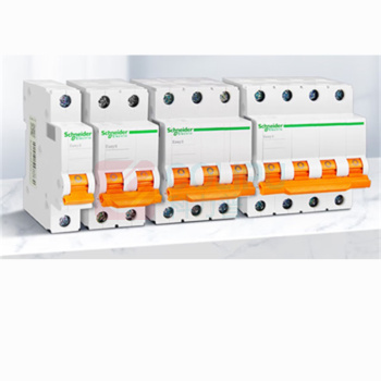 施耐德 Schneider 空气开关 A9AN2PC16A 2P C16A E9系列小型家用微型断路器 空开 不带漏保