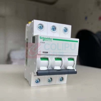 施耐德 Schneider 保护开关国产 IC65N-D 20A/3P