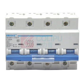 赛时工控 SHSSGK 大功率微型断路器 SKSM3-250/4 4P C160A (蓝白)