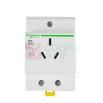 施耐德 Schneider 导轨插座 A9 PC 2P+E 10A 货期7天